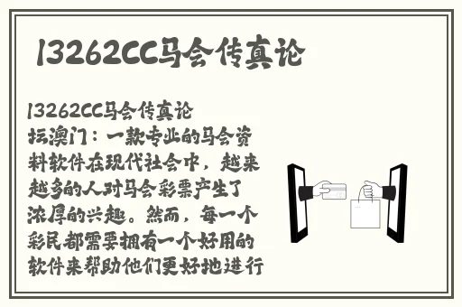 x7x7x7任意噪108蘑菇