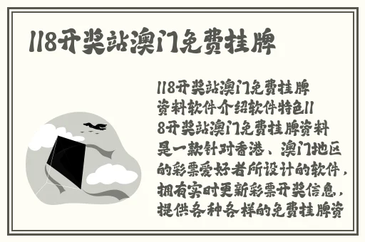 小猪视频app无限观看