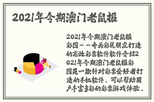 麻豆成人久久精品二区三区免费