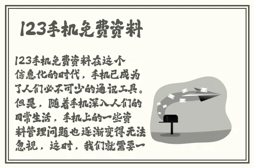 亚洲阿v天堂在线2017