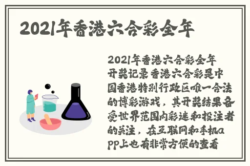 小东西才一根黄瓜而已的推荐书