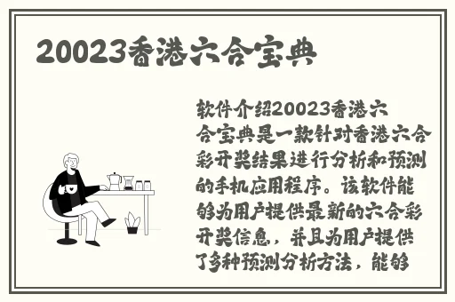 老师的兔子又大又好吃又多作文