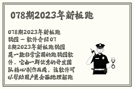 91久久福利国产成人精品