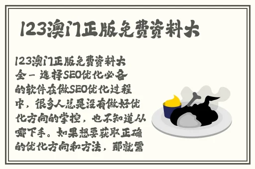 迈开腿开扑克又疼又叫视频