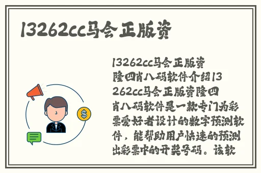 双男主共享一女主小说宠文