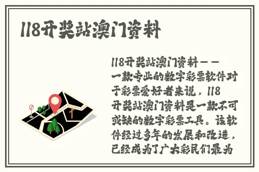 苏畅我回来了百度网盘