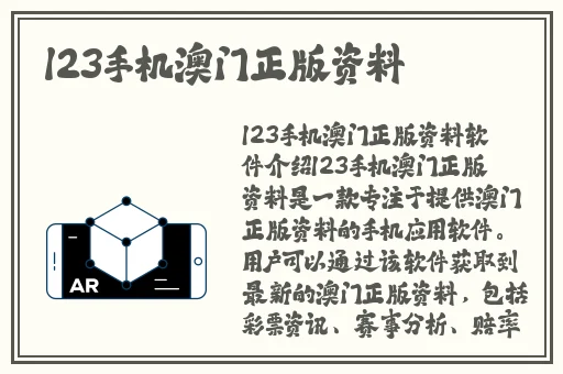 蜜芽新选址1