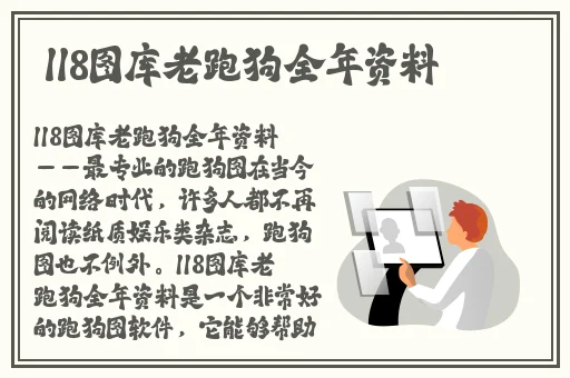 泷泽萝拉第二部在观线看1