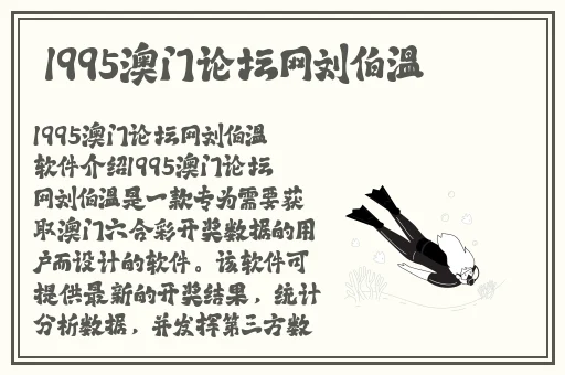 天美md0174苏清歌