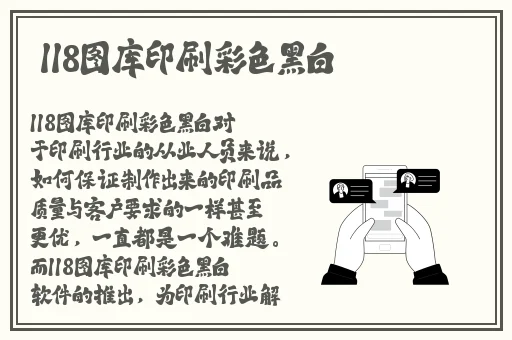 精品国产一区二区三区AV傅贞怡